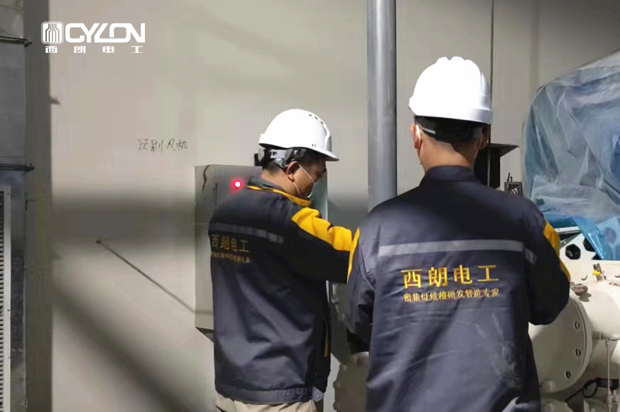 西朗电工集团喜获中标中船风电（高台）电力配套母线槽项目