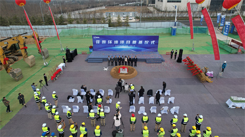 西朗集团东北分公司中标环保设备生产基地项目