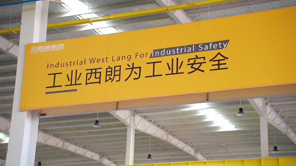 业绩飘红！西朗电气2025年签单超30万米 十大品牌母线槽获市场高度青睐