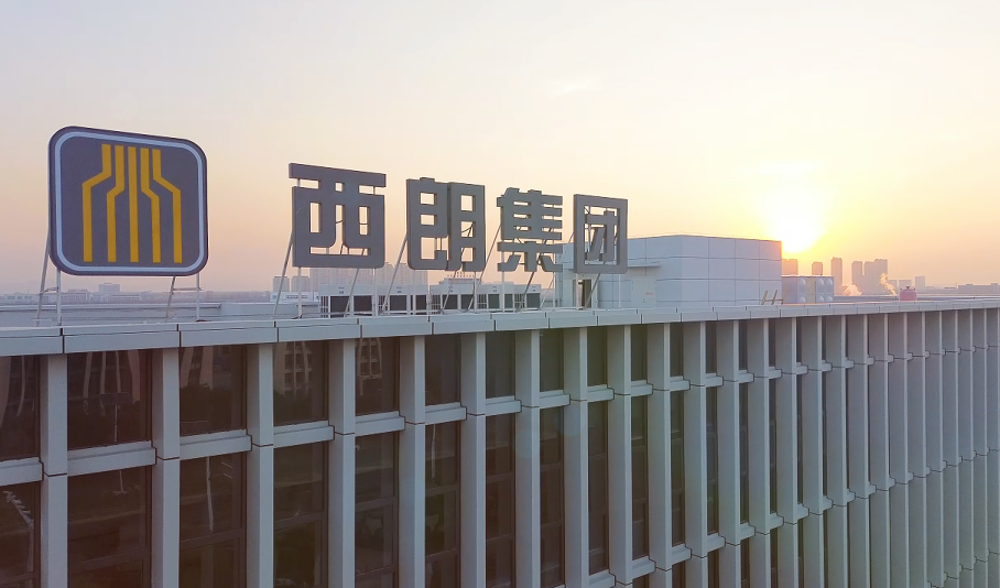 2026 母线槽市场格局重塑:国货崛起,外资退守,本土品牌主导高端市场