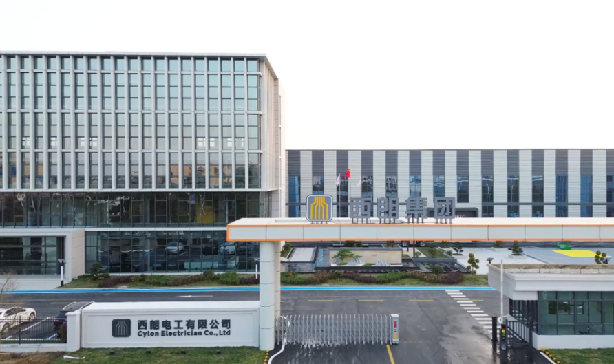 迎接数字电网时代：2026智能母线槽品牌推荐